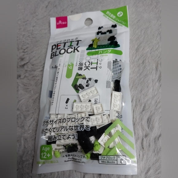 NIP Petit Block Panda Mini-Block toy - Picture 1 of 7